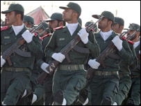 ايران