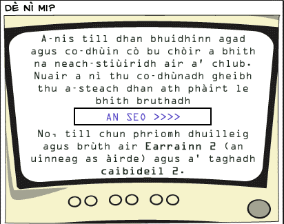 Dè a-nì mi?