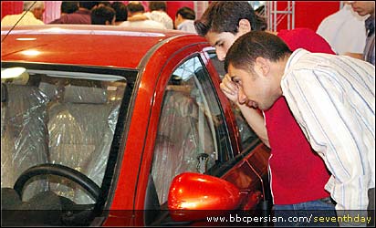 نمایشگاه