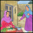 شفيقه او عابده