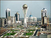 Астана