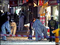 انفجار
