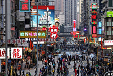 Hong Kong