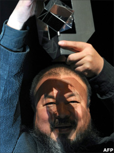 Ai Weiwei