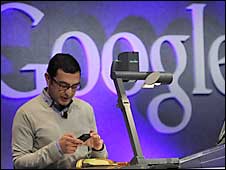 google.jpg