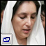 بینظیر نوڈیرو میں