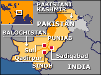 د بې بې سې پښتو وېب پاڼه