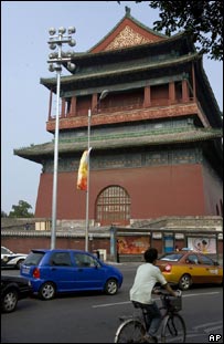 Torre do Tambor