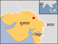 गुजरात