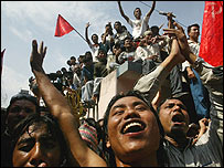 नेपाली जनता