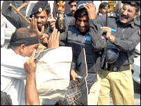 زیر حراست افراد