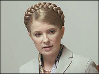 Тимошенко