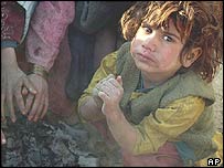افغانستان