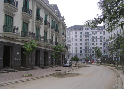 Nhân Chính