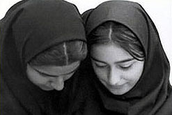 Image from cover of 'Reading Lolita in Tehran: A Story of Love, Books and Revolution' by Azar Nafisi 