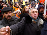 Одеса