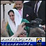 Benazir Bhutto retorna ao Paquistão