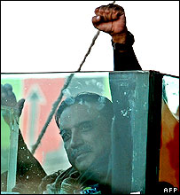 آصف زرداری