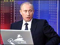 Tổng thống Nga Putin