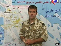 کریس ایر