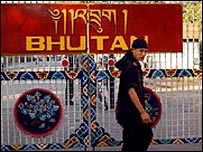 ज़िग्मे सिंग्ये वाँग्चुक 