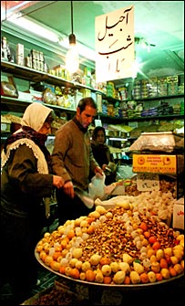 یلدا
