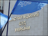 суд