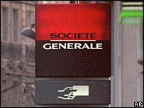 Logo do banco francês Société Générale