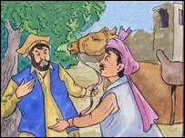 رحيم، سرور 