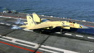 中國航空母艦遼寧號