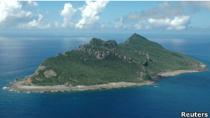 釣魚島（日本稱尖閣群島）