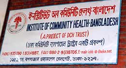 Institute of Community Health, Bangladesh