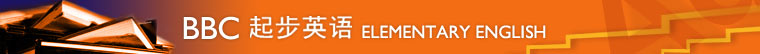 BBC Elementary English