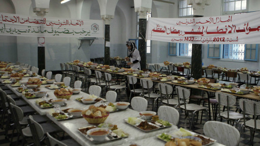 Ramadan di Tunisia
