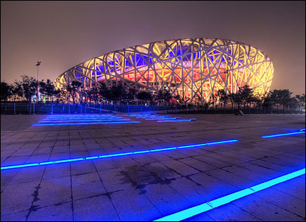 Photo of Bird's Nest from Flickr user toomanytribbles