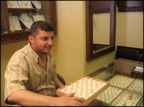 رمی طٰہ