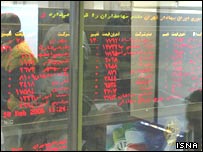 بورس تهران