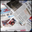 पत्रपत्रिका