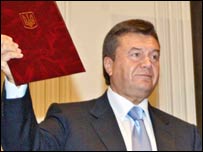Віктор Янукович