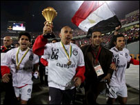 مصر