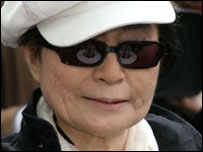 Yoko Ono visits Coventry