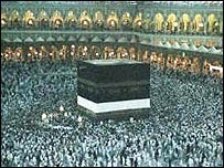 The Kaaba in the centre of The Great Mosque, Mecca