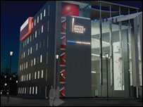 Artists impression of the new centre