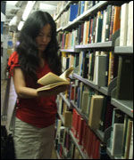 Ivy Zhang