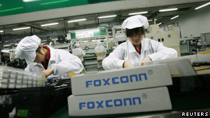 Foxconn