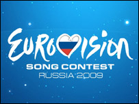 Євробачення