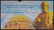 ترکمن