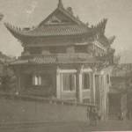 'Well-to-do' Chinese House.
