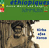 Ethiopiques cover - volume 12