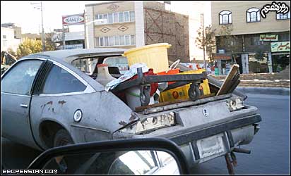 یادگاری